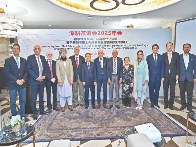 sangam gala sangam gala