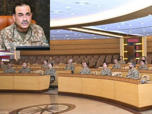 photo ispr