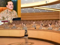 photo ispr