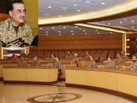 photo ispr