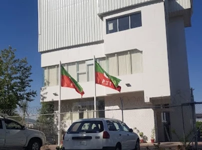 why was pti s islamabad secretariat raided why was pti s islamabad secretariat raided
