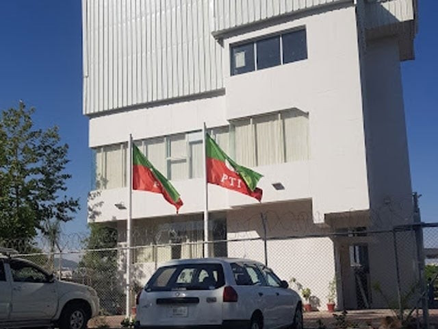 why was pti s islamabad secretariat raided why was pti s islamabad secretariat raided
