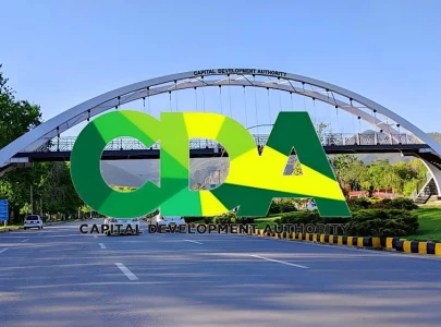 drones to aid firefighting in islamabad