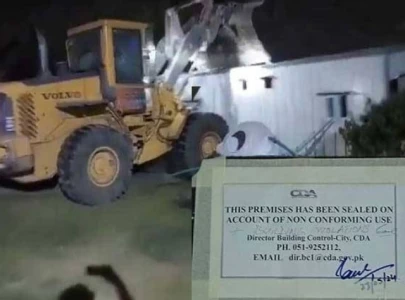 pti yet again gets ihc relief pti yet again gets ihc relief
