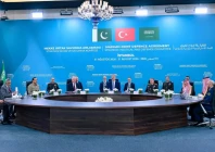 turkiye s foreign minister hakan fidan c foreign minister ishaq dar second l and saudi arabia s defence minister khalid bin salman third r attend the inaugural meeting of the strategic political and defence committee established under the makkah joint defence agreement in istanbul august 31 2026 photo afp turkiye s foreign minister hakan fidan c foreign minister ishaq dar second l and saudi arabia s defence minister khalid bin salman third r attend the inaugural meeting of the strategic political and defence committee established under the makkah joint defence agreement in istanbul august 31 2026 photo afp