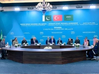 turkiye s foreign minister hakan fidan c foreign minister ishaq dar second l and saudi arabia s defence minister khalid bin salman third r attend the inaugural meeting of the strategic political and defence committee established under the makkah joint defence agreement in istanbul august 31 2026 photo afp turkiye s foreign minister hakan fidan c foreign minister ishaq dar second l and saudi arabia s defence minister khalid bin salman third r attend the inaugural meeting of the strategic political and defence committee established under the makkah joint defence agreement in istanbul august 31 2026 photo afp