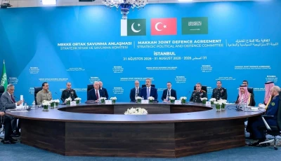 turkiye s foreign minister hakan fidan c foreign minister ishaq dar second l and saudi arabia s defence minister khalid bin salman third r attend the inaugural meeting of the strategic political and defence committee established under the makkah joint defence agreement in istanbul august 31 2026 photo afp