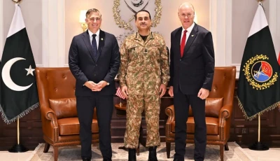 photo ispr