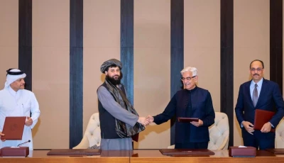 saudi arabia on sunday welcomed the announcement of an immediate ceasefire between pakistan and afghanistan source x com arabnews saudi arabia on sunday welcomed the announcement of an immediate ceasefire between pakistan and afghanistan source x com arabnews