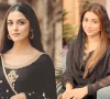 pakistani celebrities mourn iranian leader s martyrdom pakistani celebrities mourn iranian leader s martyrdom
