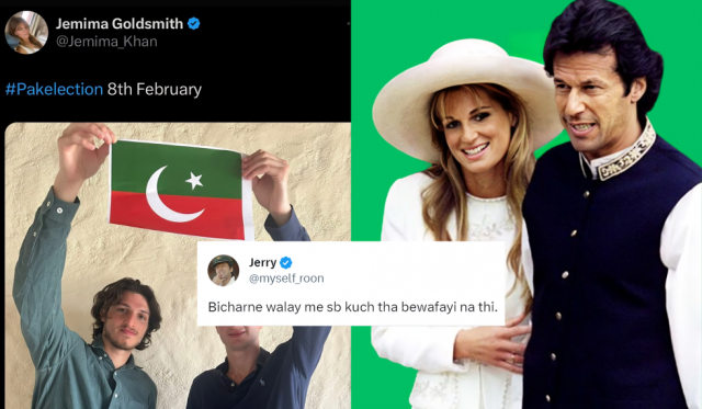 delays complaints memes pakistanis are getting the most out of the 2024 elections