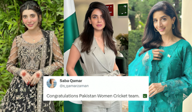 mawra urwa saba congratulate pakistan women s cricket team