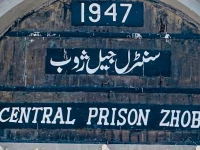 convicts freed from jail on fake orders