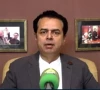 minister of state for interior talal chaudhry speaks in a televised address on october 31 2026 screengrab