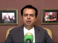 minister of state for interior talal chaudhry speaks in a televised address on october 31 2026 screengrab minister of state for interior talal chaudhry speaks in a televised address on october 31 2026 screengrab