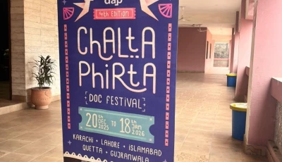 dap s chalta phirta documentary festival tours pakistani cities