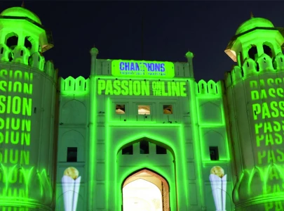 cricket meets culture as champions trophy begins cricket meets culture as champions trophy begins