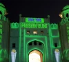 lahore fort hosts iconic opening for icc champions trophy 2025