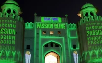 lahore fort hosts iconic opening for icc champions trophy 2025