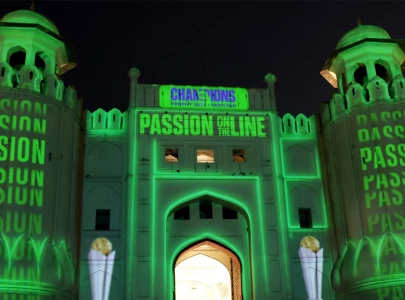 lahore fort hosts iconic opening for icc champions trophy 2025
