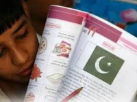 k p overhauls school curriculum