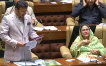 sindh assembly passes local govt law amendment amid opposition protest sloganeering sindh assembly passes local govt law amendment amid opposition protest sloganeering