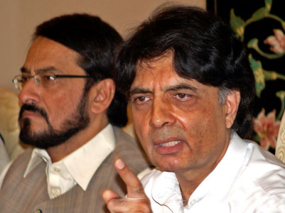 pml n opposes isi chief extension