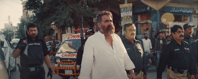 disappointing and shallow first teaser of chaudhry a martyr fails to impress disappointing and shallow first teaser of chaudhry a martyr fails to impress