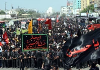 photo express photo express