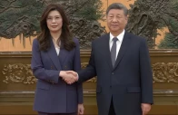 cheng li wun chairperson of the kuomintang shakes hands with chinese president xi jinping at the great hall of the people in beijing china on april 10 2026 photo reuters cheng li wun chairperson of the kuomintang shakes hands with chinese president xi jinping at the great hall of the people in beijing china on april 10 2026 photo reuters