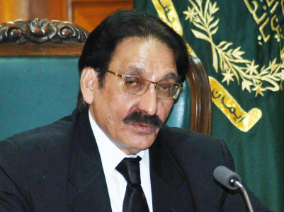 police report sheds new light on bank of punjab saga police report sheds new light on bank of punjab saga