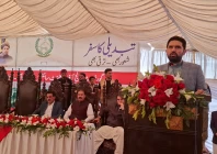 chief minister khyber pakhtunkhwa sohail afridi on february 11 photo express