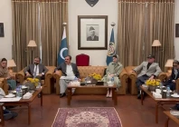 chief minister punjab maryam nawaz at fc headquarters during her visit to quetta on february 10 photo screengrab