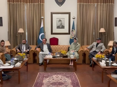 punjab cm maryam nawaz arrives in quetta for one day visit