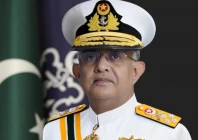 chief of the naval staff admiral naveed ashraf photo express