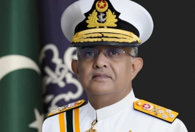 chief of the naval staff admiral naveed ashraf photo express