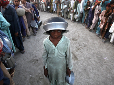 watan cards to launch in sindh punjab