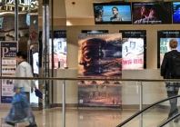 nearly 100 people took more than two years to make the film photo afp nearly 100 people took more than two years to make the film photo afp