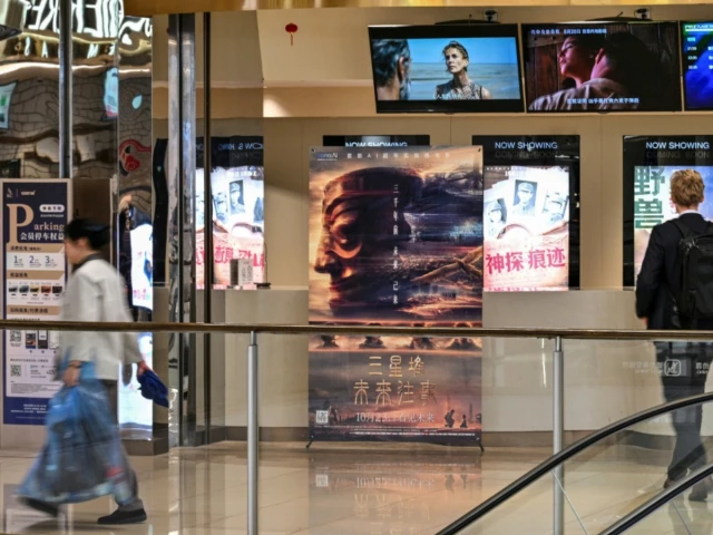 nearly 100 people took more than two years to make the film photo afp nearly 100 people took more than two years to make the film photo afp