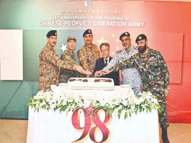 coas gen asim munir and chinese envoy jiang zaidong commemorate 98 years of the pla with a ceremonial cake cutting at the ghq in rawalpindi photo ppi coas gen asim munir and chinese envoy jiang zaidong commemorate 98 years of the pla with a ceremonial cake cutting at the ghq in rawalpindi photo ppi