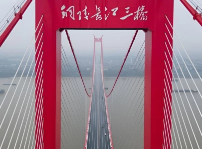china opens first double deck cable stayed bridge over yangtze river in anhui china opens first double deck cable stayed bridge over yangtze river in anhui
