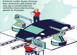 new chinese ev maker enters pakistan new chinese ev maker enters pakistan