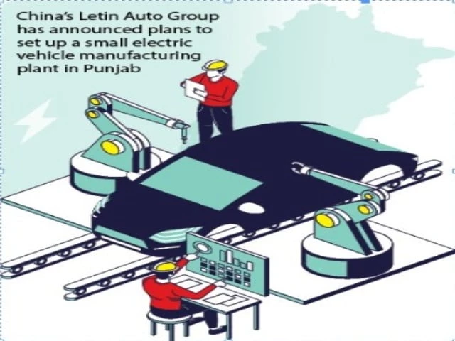 china s letin auto group will set up plant in punjab