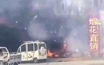 fireworks shop blast kills 12 in china