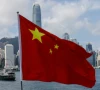 uk china fund eyes tech parks uk china fund eyes tech parks