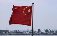 china is also seeking to expand domestic semiconductor manufacturing capacity and reduce the industry s reliance on advanced nvidia chips that are subject to us export controls photo reuters