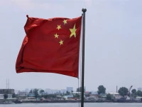 china is also seeking to expand domestic semiconductor manufacturing capacity and reduce the industry s reliance on advanced nvidia chips that are subject to us export controls photo reuters