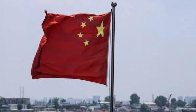 china is also seeking to expand domestic semiconductor manufacturing capacity and reduce the industry s reliance on advanced nvidia chips that are subject to us export controls photo reuters