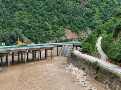 30 missing as flash flood sweeps through southwest china