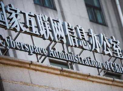 china fines kuaishou weibo over content violations china fines kuaishou weibo over content violations
